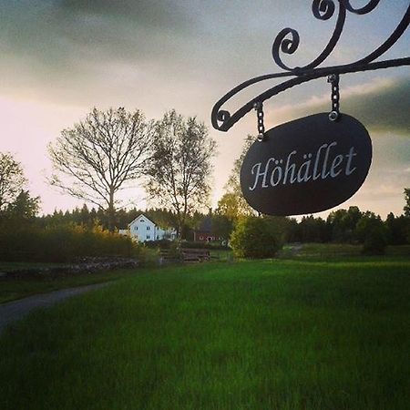 Hoehaellets Lantliga Rum Värnamo Εξωτερικό φωτογραφία